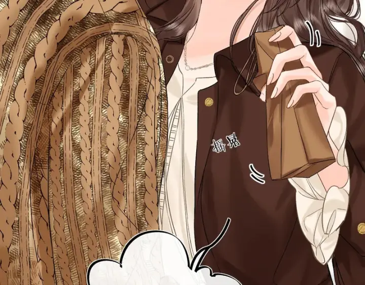漫画《请多关照》036 嗯？没看清？第23张图