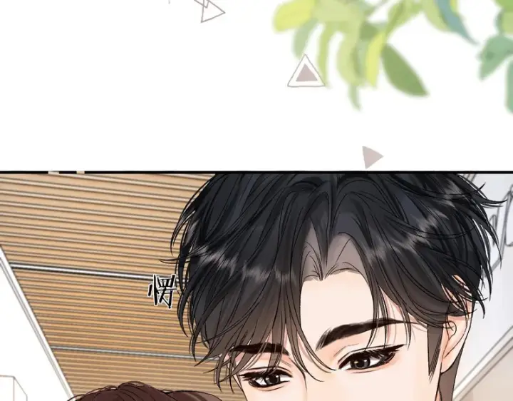漫画《请多关照》036 嗯？没看清？第25张图