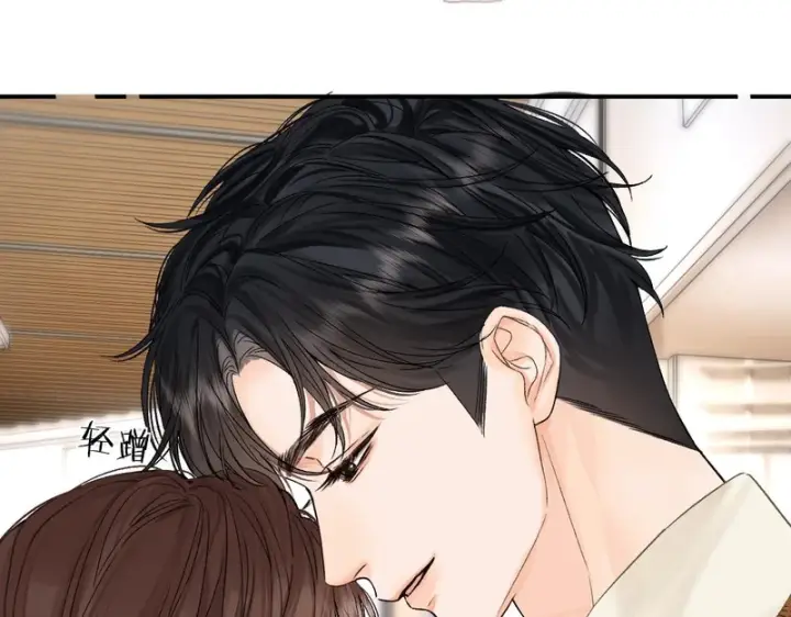 漫画《请多关照》036 嗯？没看清？第28张图