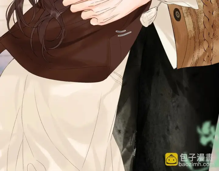 漫画《请多关照》036 嗯？没看清？第4张图