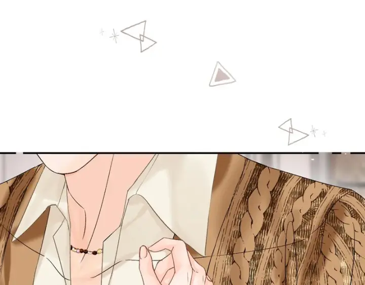 漫画《请多关照》036 嗯？没看清？第57张图