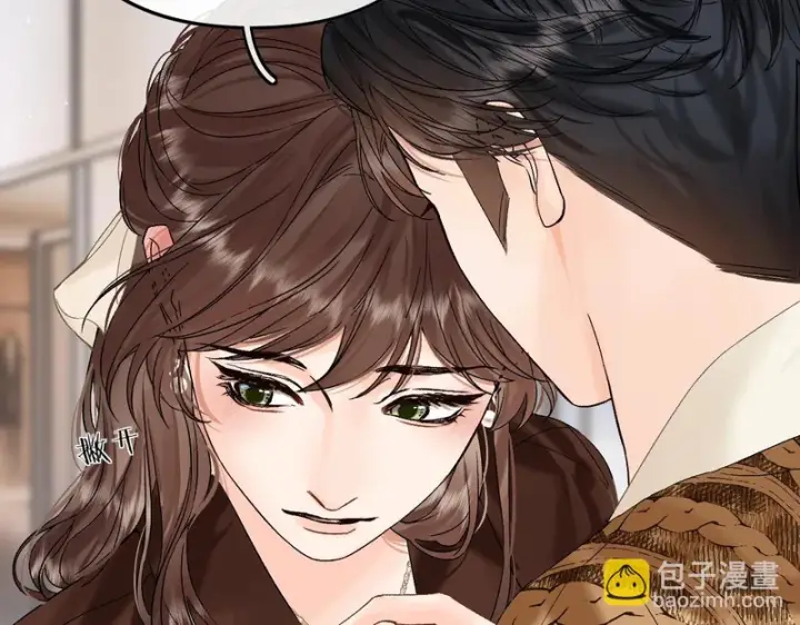 漫画《请多关照》036 嗯？没看清？第64张图