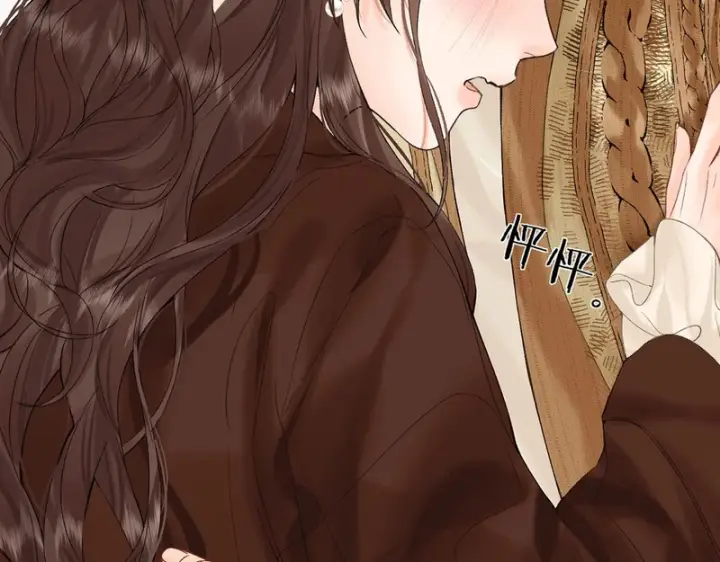 漫画《请多关照》036 嗯？没看清？第7张图