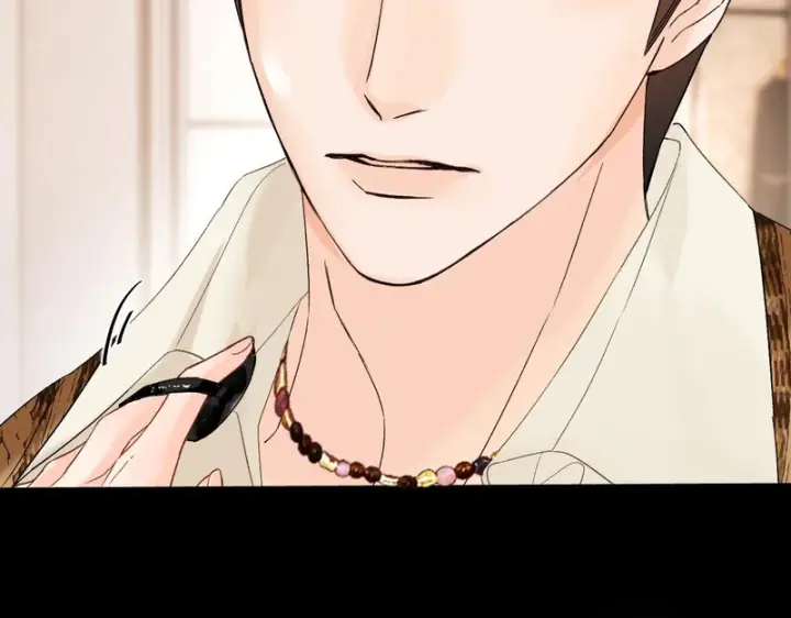漫画《请多关照》036 嗯？没看清？第77张图