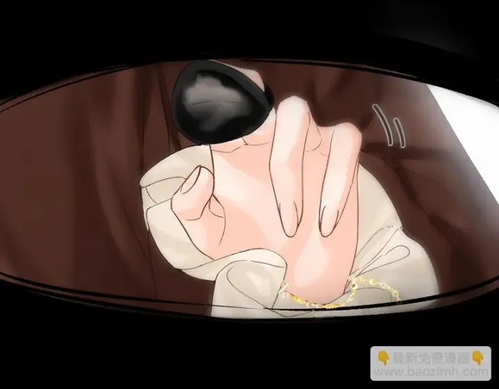 漫画《请多关照》036 嗯？没看清？第78张图