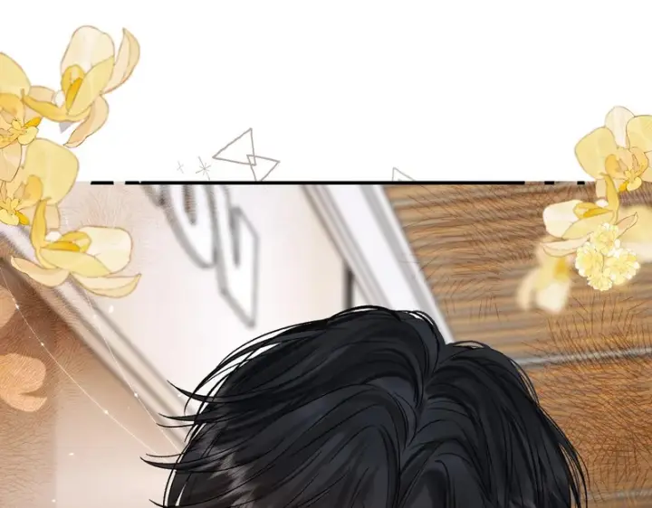 漫画《请多关照》036 嗯？没看清？第85张图