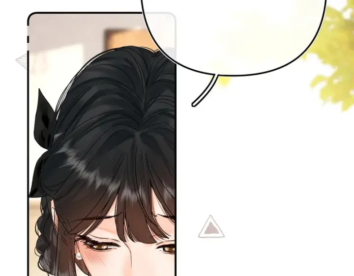 漫画《请多关照》037 醉醒第11张图