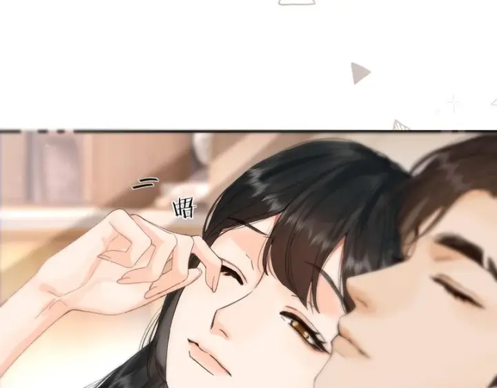 漫画《请多关照》037 醉醒第111张图