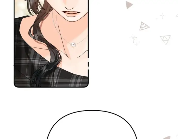 漫画《请多关照》037 醉醒第12张图
