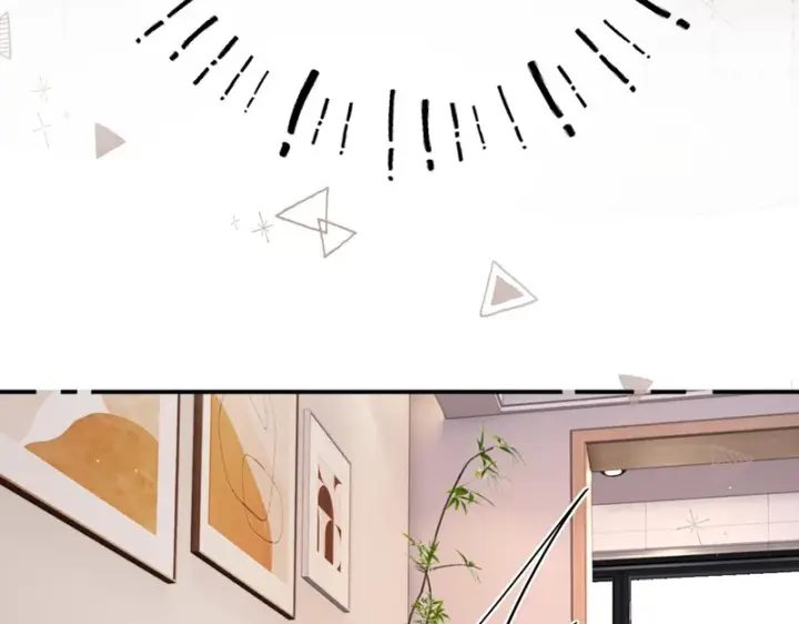 漫画《请多关照》037 醉醒第120张图