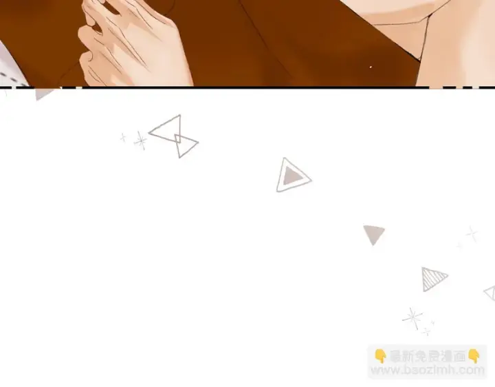 漫画《请多关照》037 醉醒第129张图