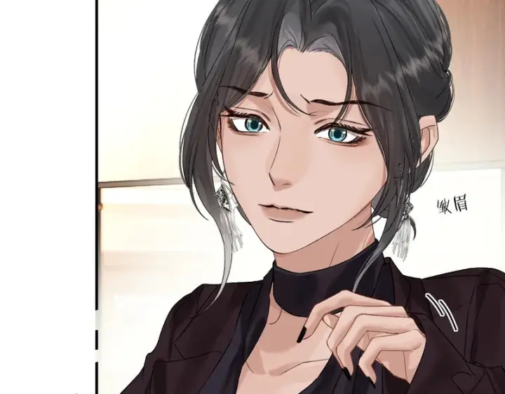 漫画《请多关照》037 醉醒第23张图