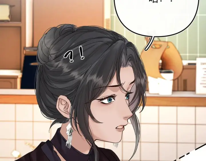 漫画《请多关照》037 醉醒第31张图