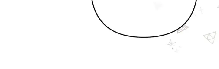 漫画《请多关照》037 醉醒第36张图
