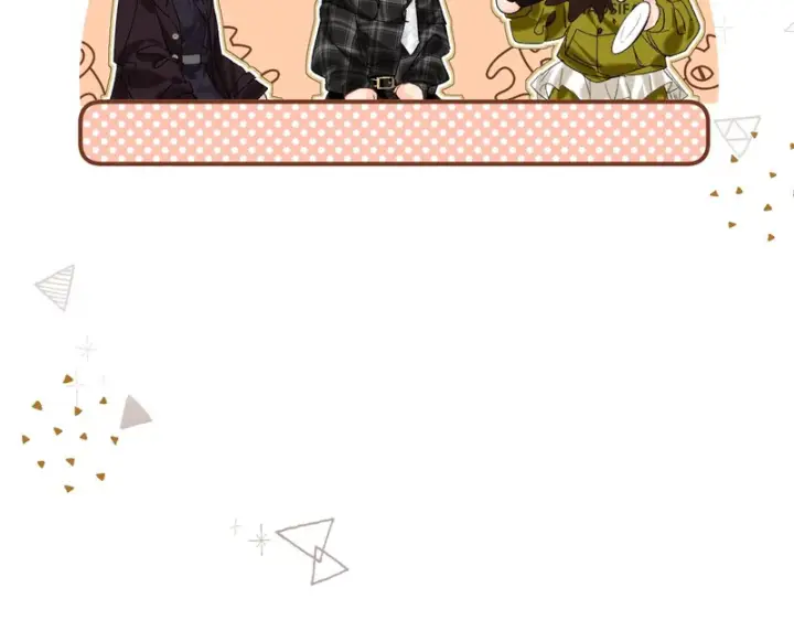 漫画《请多关照》037 醉醒第54张图