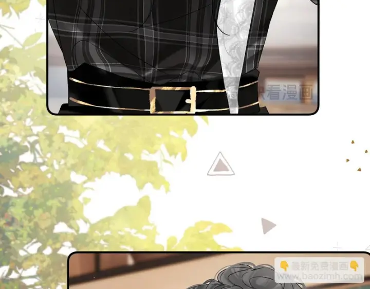 漫画《请多关照》037 醉醒第60张图