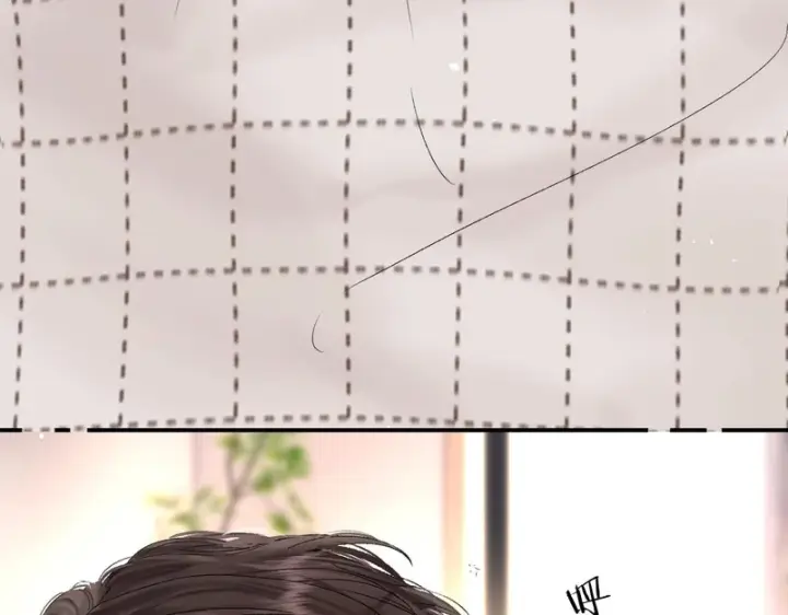 漫画《请多关照》038 佯寐第14张图