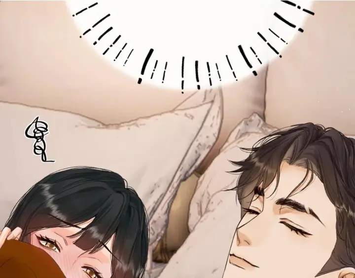 漫画《请多关照》038 佯寐第2张图