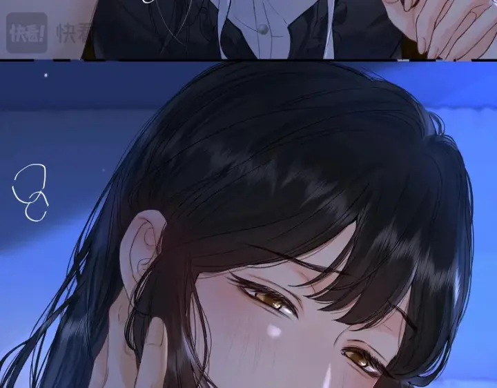 漫画《请多关照》038 佯寐第23张图