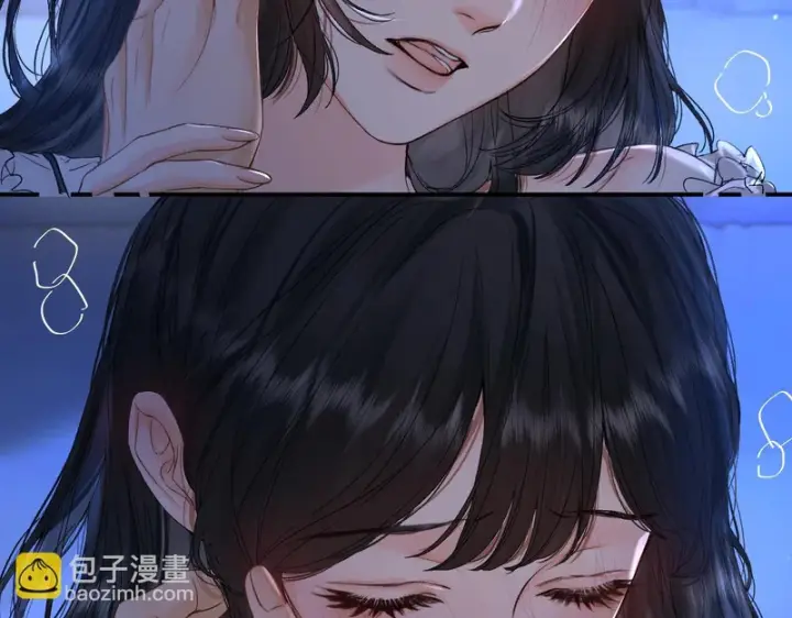 漫画《请多关照》038 佯寐第24张图