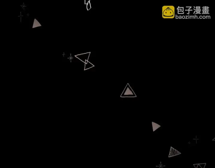 漫画《请多关照》038 佯寐第28张图