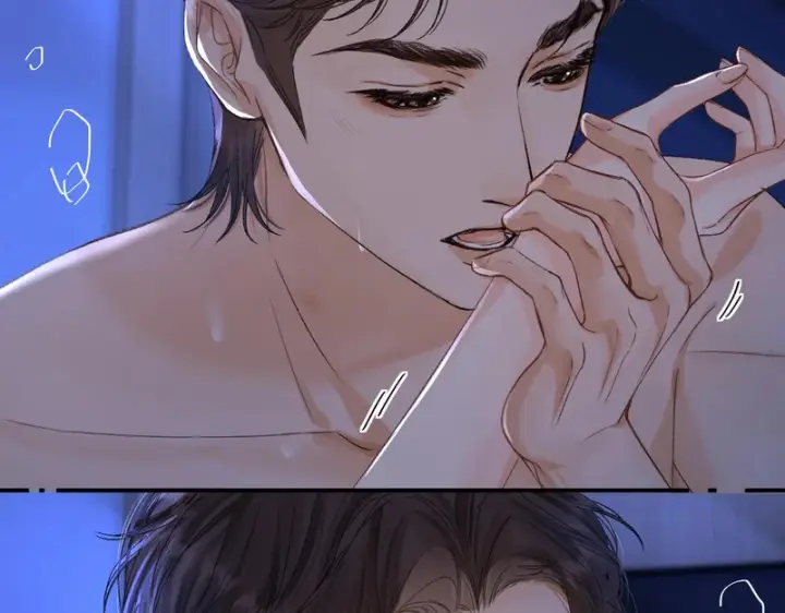 漫画《请多关照》038 佯寐第44张图