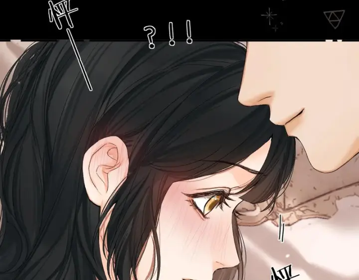漫画《请多关照》038 佯寐第61张图