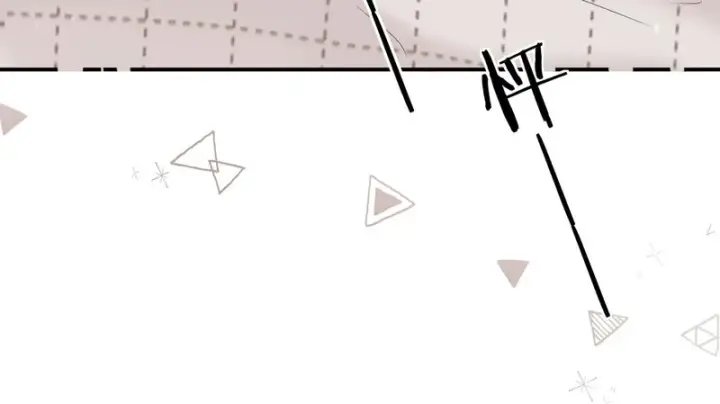 漫画《请多关照》038 佯寐第65张图
