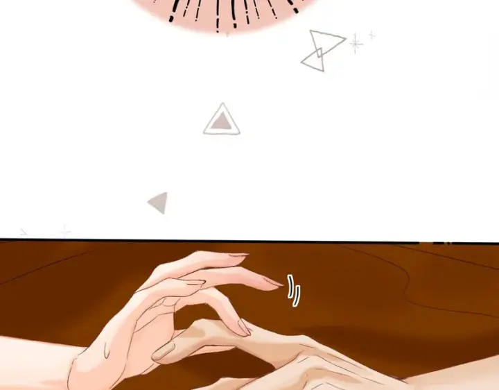 漫画《请多关照》038 佯寐第74张图