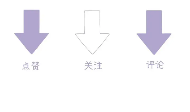 漫画《请多关照》039 还在躲我？第133张图
