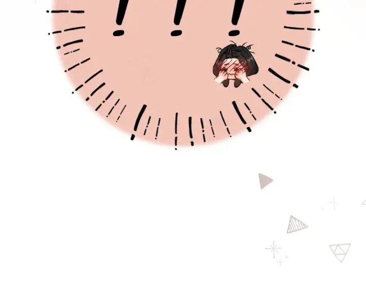 漫画《请多关照》039 还在躲我？第31张图