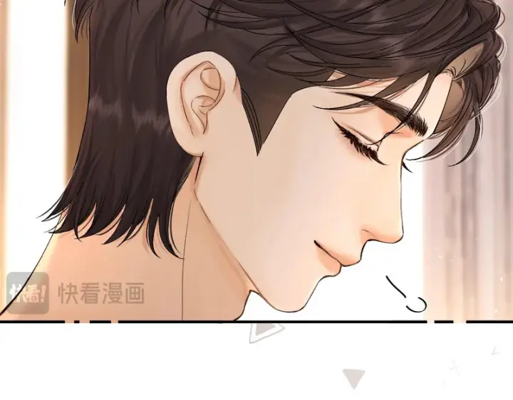漫画《请多关照》039 还在躲我？第33张图