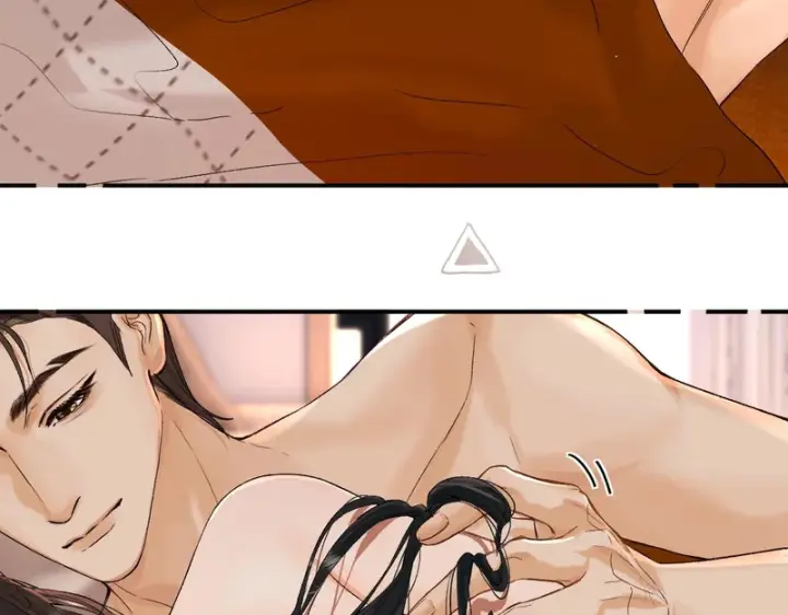 漫画《请多关照》039 还在躲我？第7张图