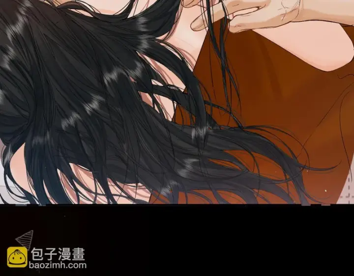 漫画《请多关照》039 还在躲我？第8张图