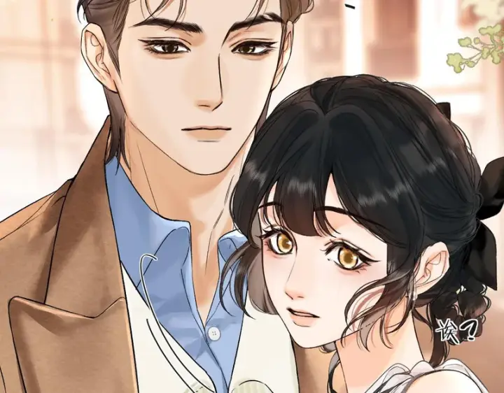 漫画《请多关照》039 还在躲我？第97张图