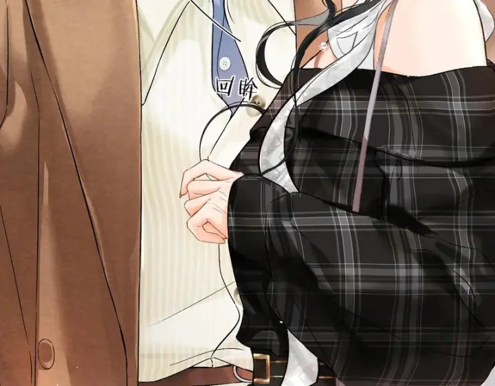 漫画《请多关照》039 还在躲我？第98张图
