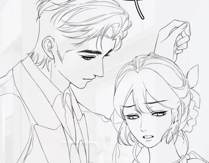 漫画《请多关照》请了个假条第15张图