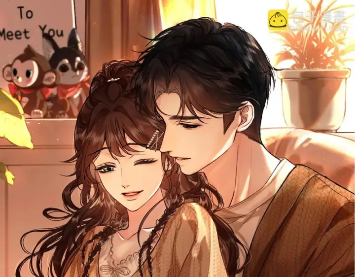 漫画《请多关照》040 不想负责？第10张图