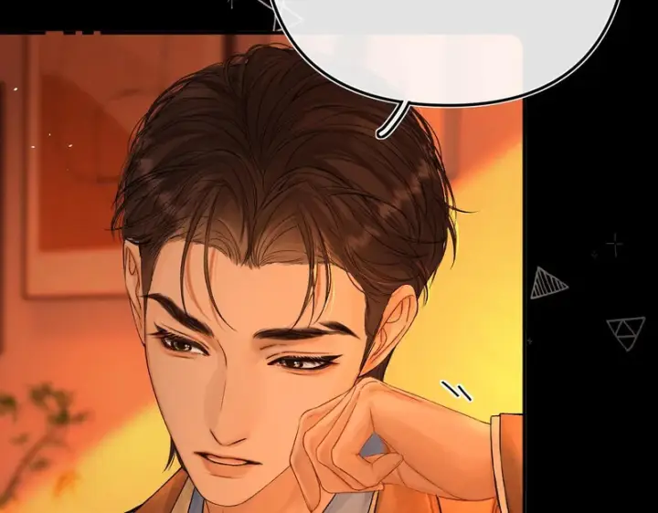 漫画《请多关照》040 不想负责？第107张图