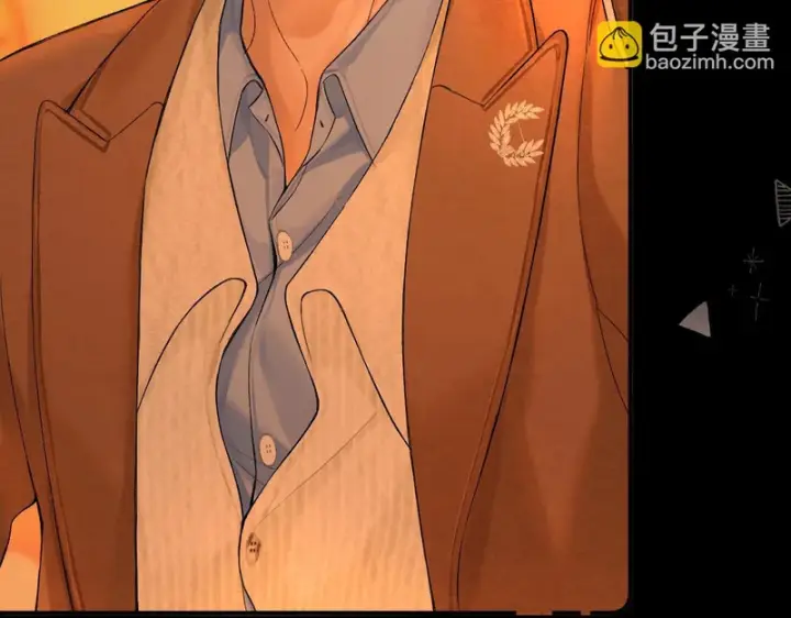 漫画《请多关照》040 不想负责？第108张图