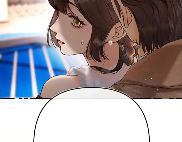 漫画《请多关照》040 不想负责？第4张图