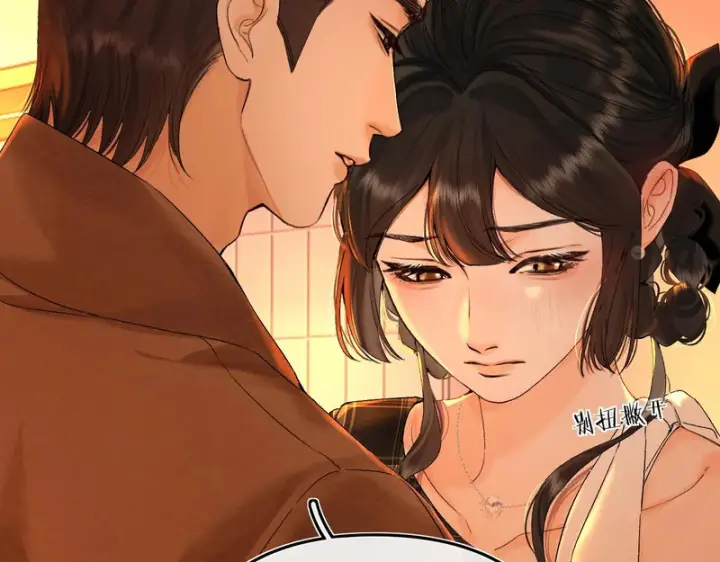 漫画《请多关照》040 不想负责？第41张图