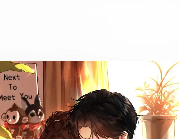 漫画《请多关照》041 等一个答案第11张图
