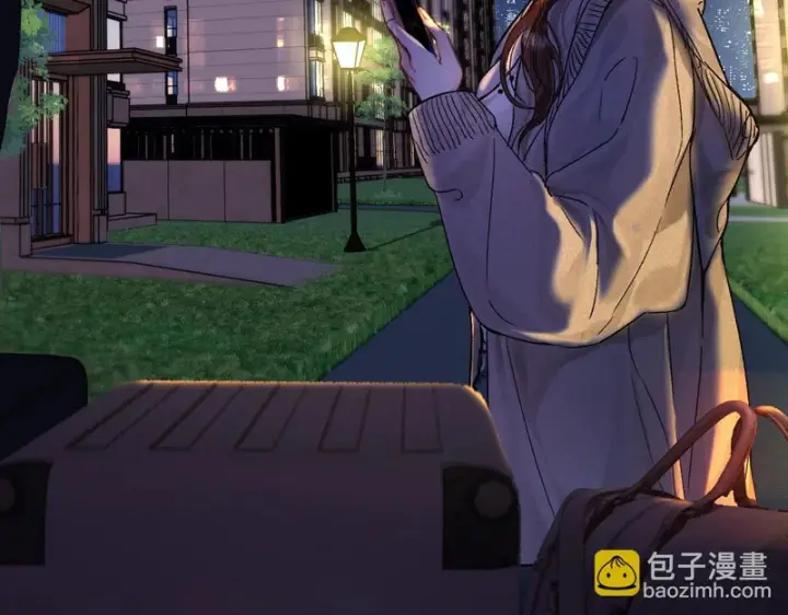 漫画《请多关照》041 等一个答案第116张图