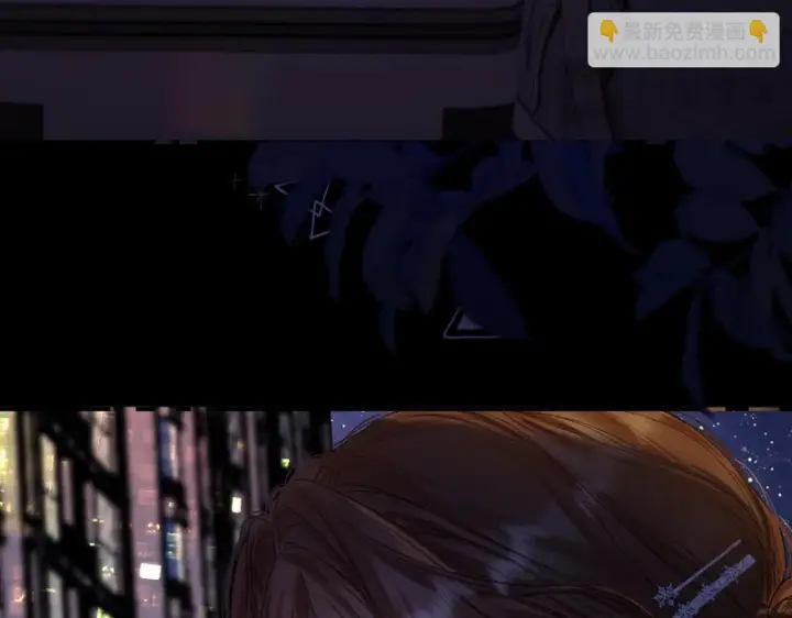 漫画《请多关照》041 等一个答案第117张图