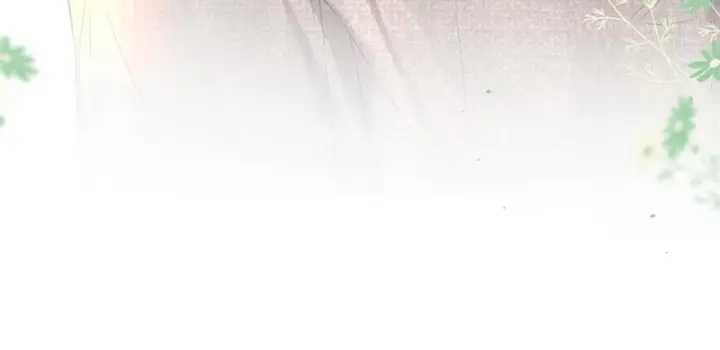 漫画《请多关照》041 等一个答案第134张图