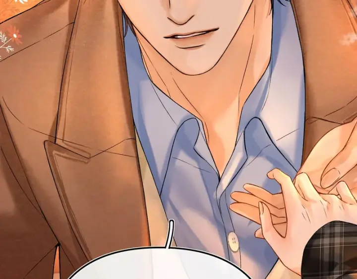漫画《请多关照》041 等一个答案第40张图