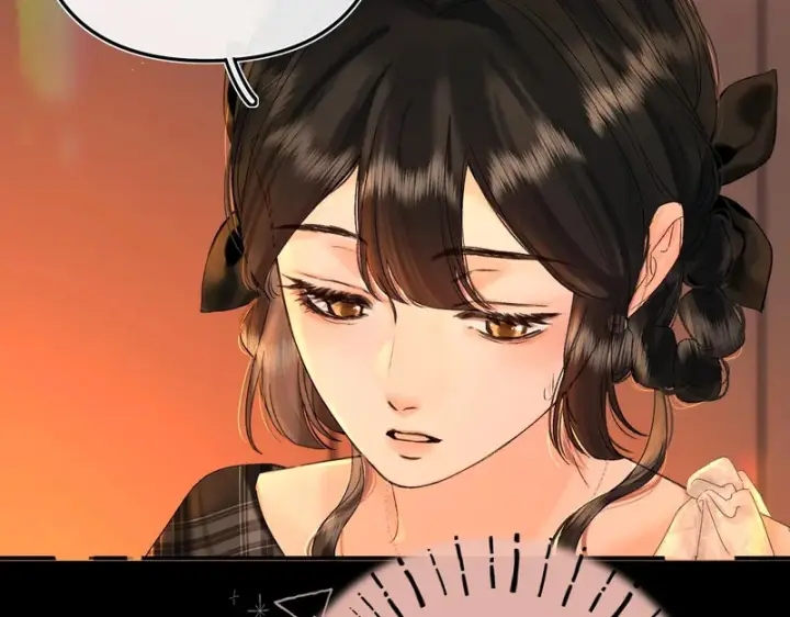 漫画《请多关照》041 等一个答案第57张图