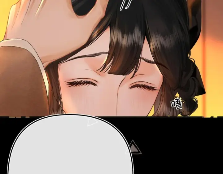 漫画《请多关照》041 等一个答案第73张图