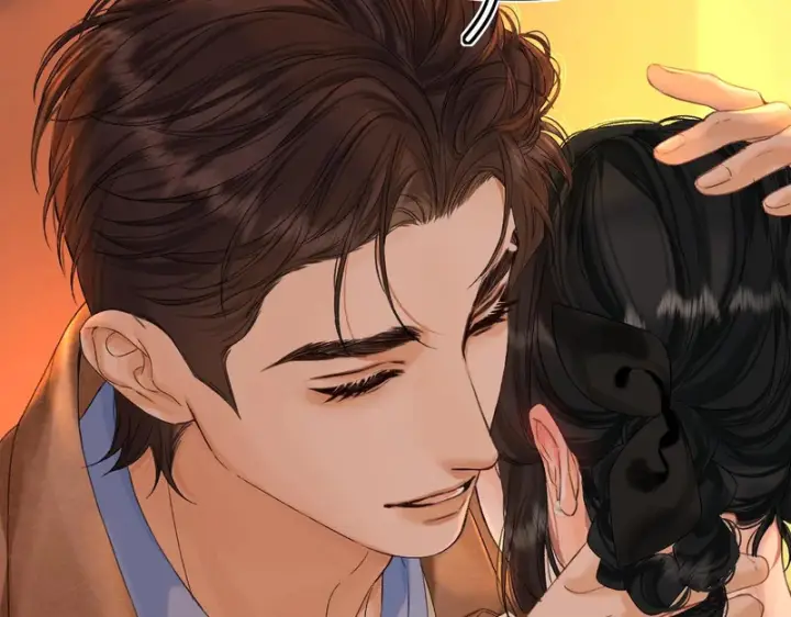 漫画《请多关照》041 等一个答案第76张图